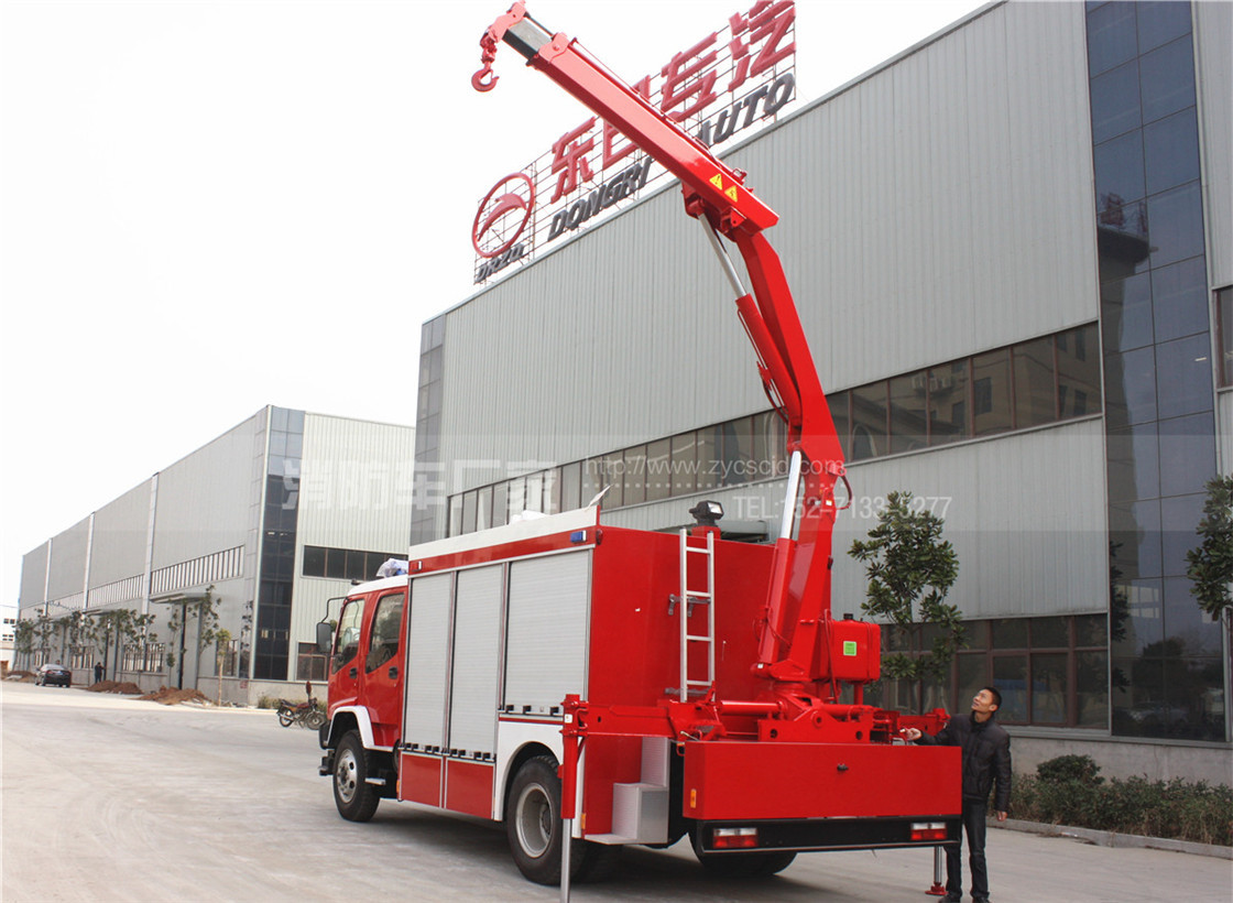 搶險(xiǎn)救援消防車(chē) 搶險(xiǎn)救援消防車(chē)