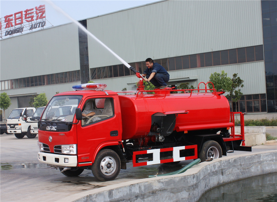 消防灑水車(chē) 消防灑水車(chē)