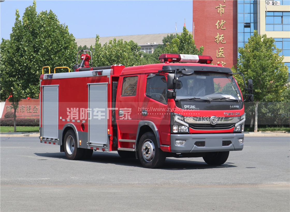 消防車廠家 消防車廠家